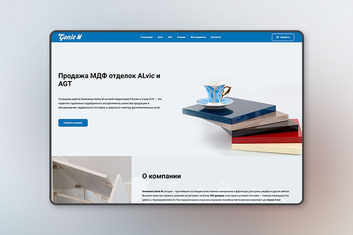 Лендинг мебельные фасады